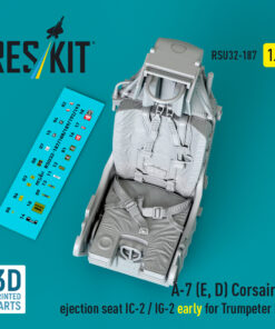 Alternative view of Reskit A-7 (E, D) Corsair II ejection seat IC-2 / IG-2 early for Trumpeter kit (3D Printed) (1/32) RSU32-0187