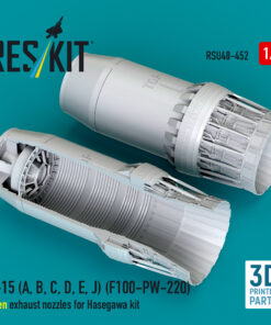 Reskit F-15 (A, B, C, D, E, J) (F100-PW-220) open exhaust nozzles for Hasegawa kit (3D Printed) (1/48) RSU48-0452