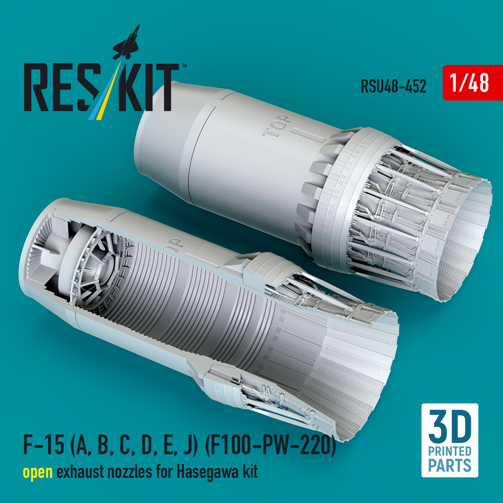 Reskit F-15 (A, B, C, D, E, J) (F100-PW-220) open exhaust nozzles for Hasegawa kit (3D Printed) (1/48) RSU48-0452