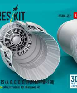 Alternative view of Reskit F-15 (A, B, C, D, E, J) (F100-PW-220) open exhaust nozzles for Hasegawa kit (3D Printed) (1/48) RSU48-0452