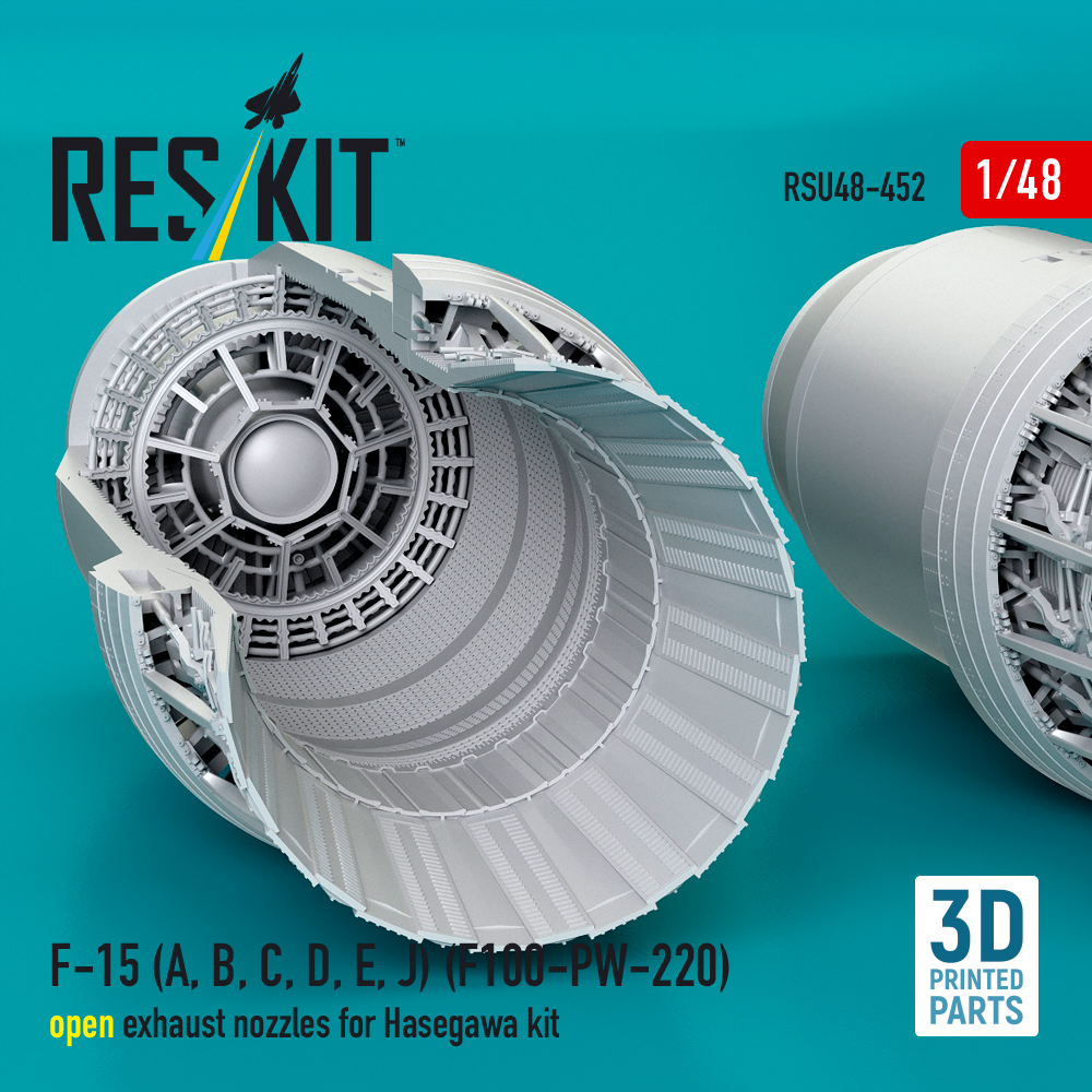 Reskit F-15 (A, B, C, D, E, J) (F100-PW-220) open exhaust nozzles for Hasegawa kit (3D Printed) (1/48) RSU48-0452 - Image 2