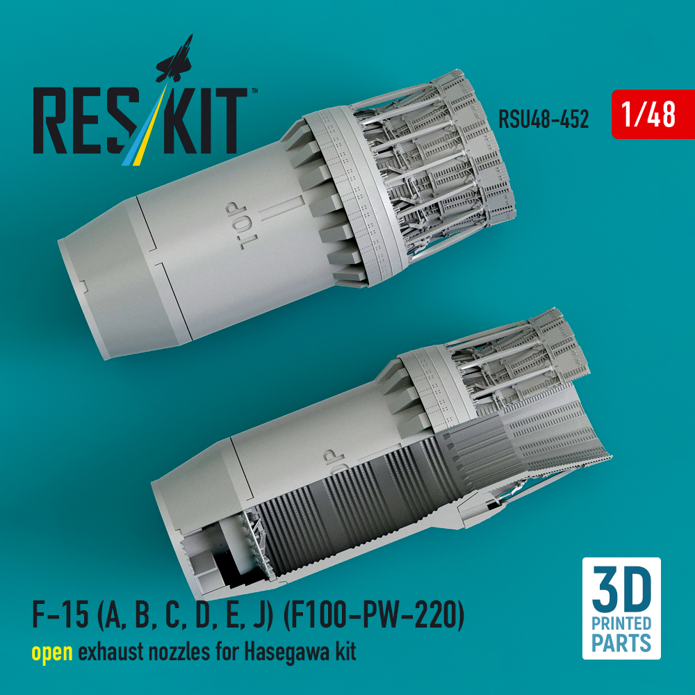 Reskit F-15 (A, B, C, D, E, J) (F100-PW-220) open exhaust nozzles for Hasegawa kit (3D Printed) (1/48) RSU48-0452 - Image 3