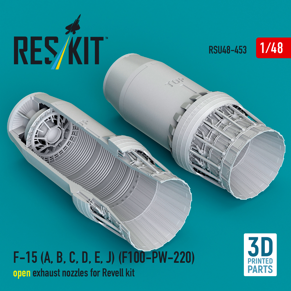 Reskit F-15 (A, B, C, D, E, J) (F100-PW-220) open exhaust nozzles for Revell kit (3D Printed) (1/48) RSU48-0453