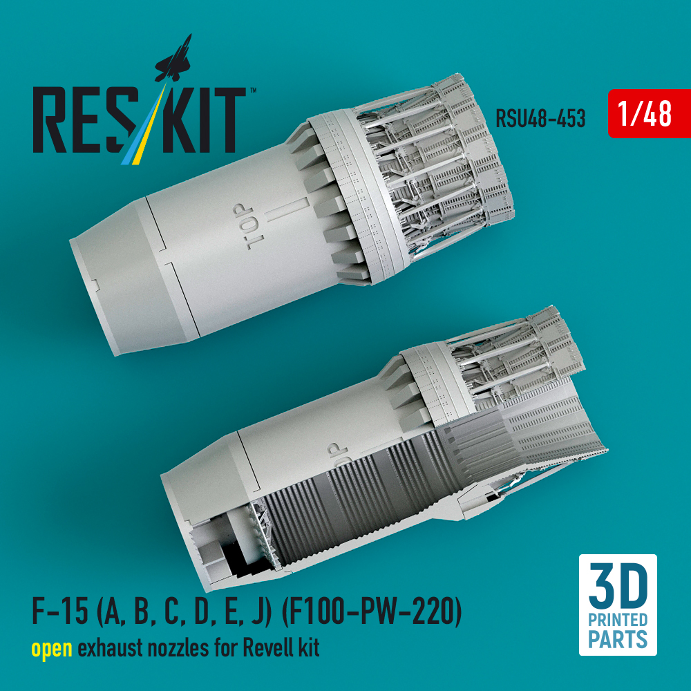Reskit F-15 (A, B, C, D, E, J) (F100-PW-220) open exhaust nozzles for Revell kit (3D Printed) (1/48) RSU48-0453 - Image 2