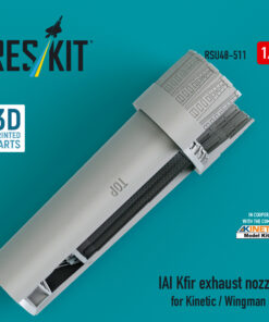 Alternative view of Reskit IAI Kfir exhaust nozzle for Kinetic / Wingman kit (3D Printed) (1/48) RSU48-0511