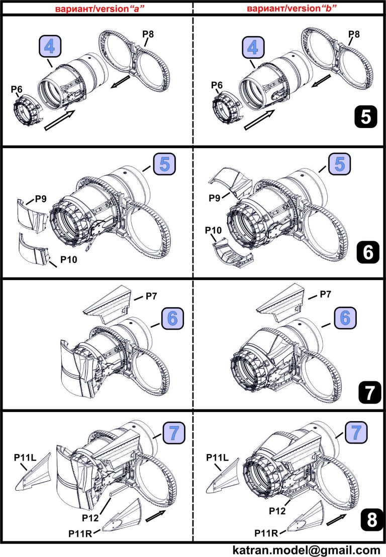Katran 1/48 Panavia Tornado GR.4/Gr.4A Exhaust Nozzles RB 199-4R Mk.103 (closed) for Revell/Eduard K4868 - Image 3