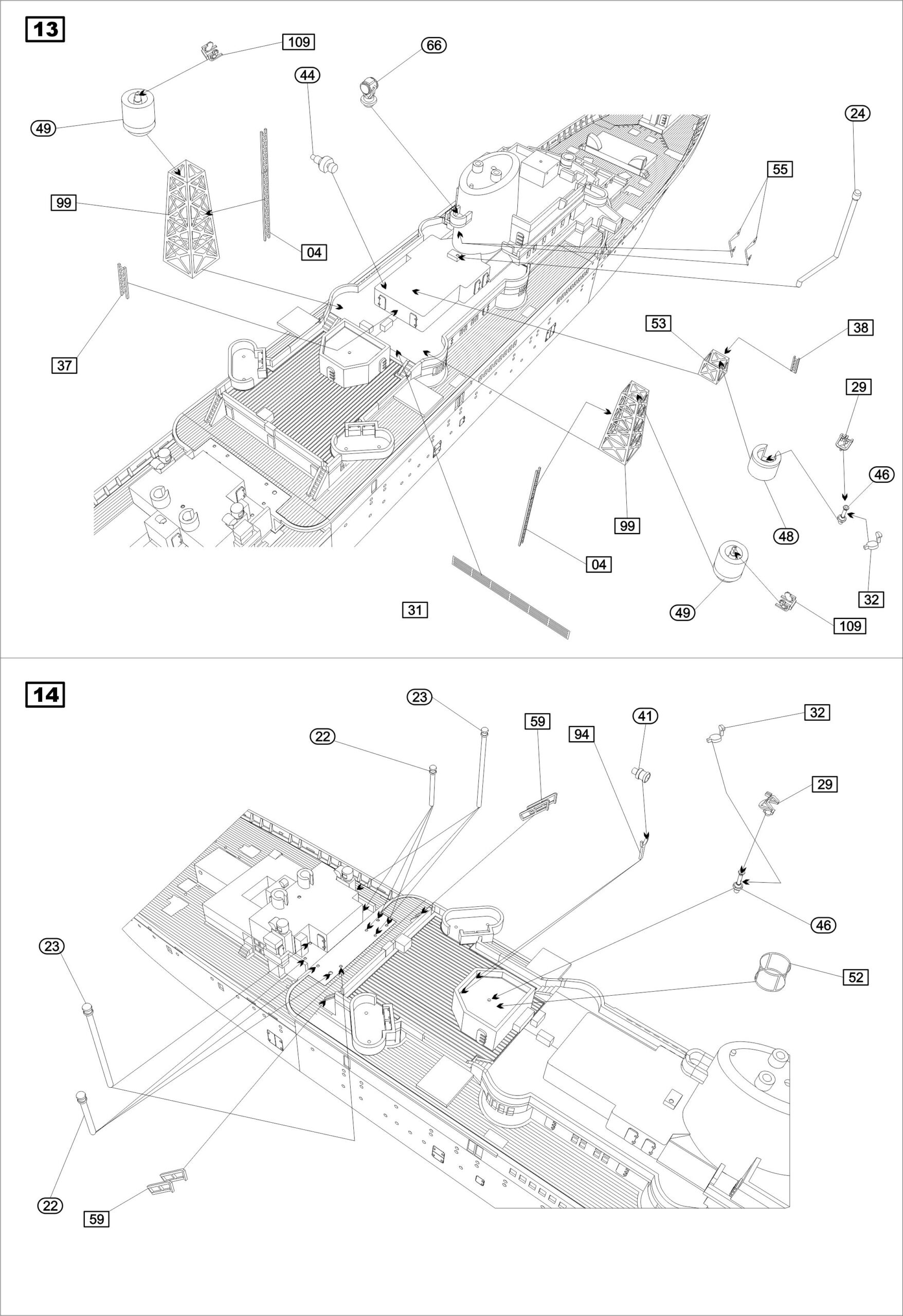 AJM Models 1/700 USS Ancon 1944-45 AJM700-053 - Image 3