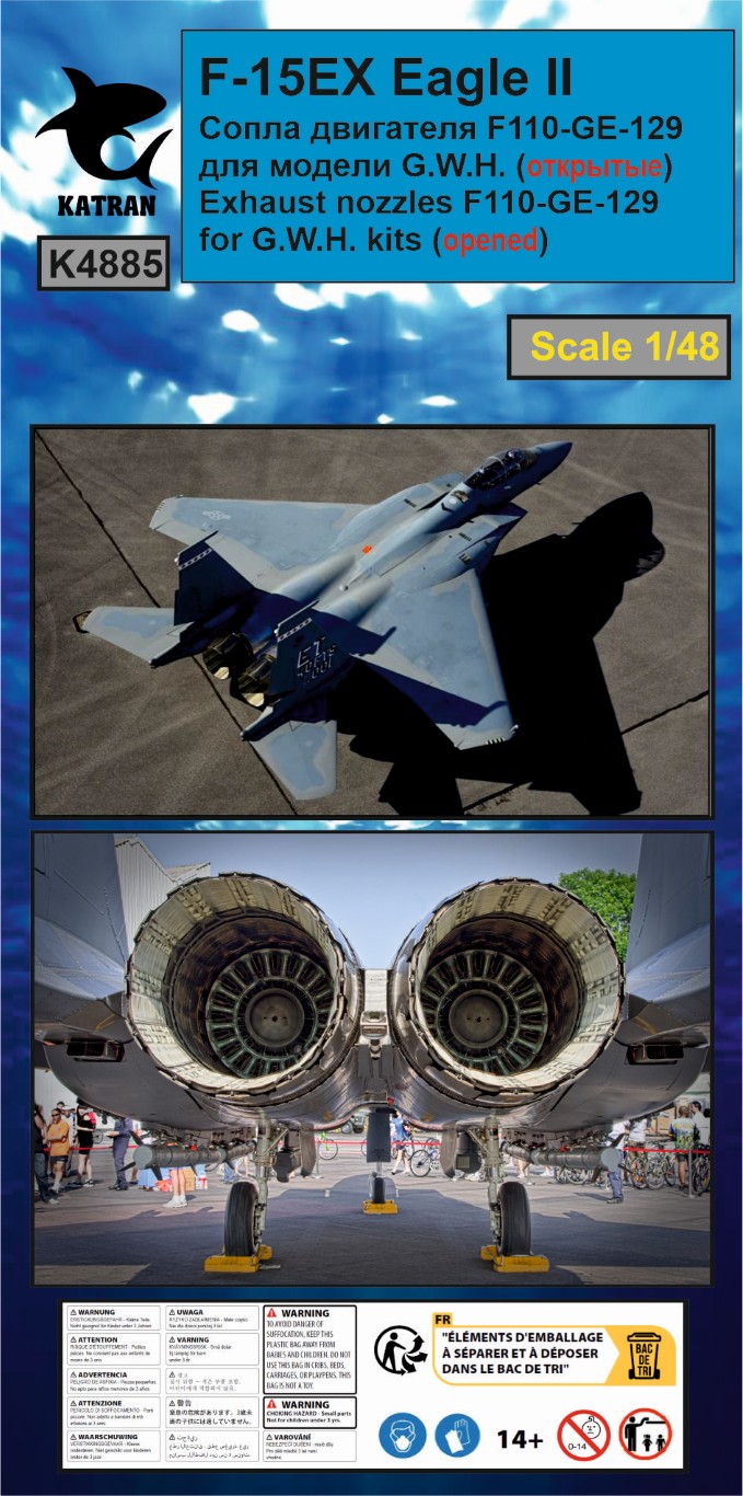 Katran 1/48 F-15EX Eagle II Exhaust Nozzles engine F-110-GE-129 (opened) for GWH K4885