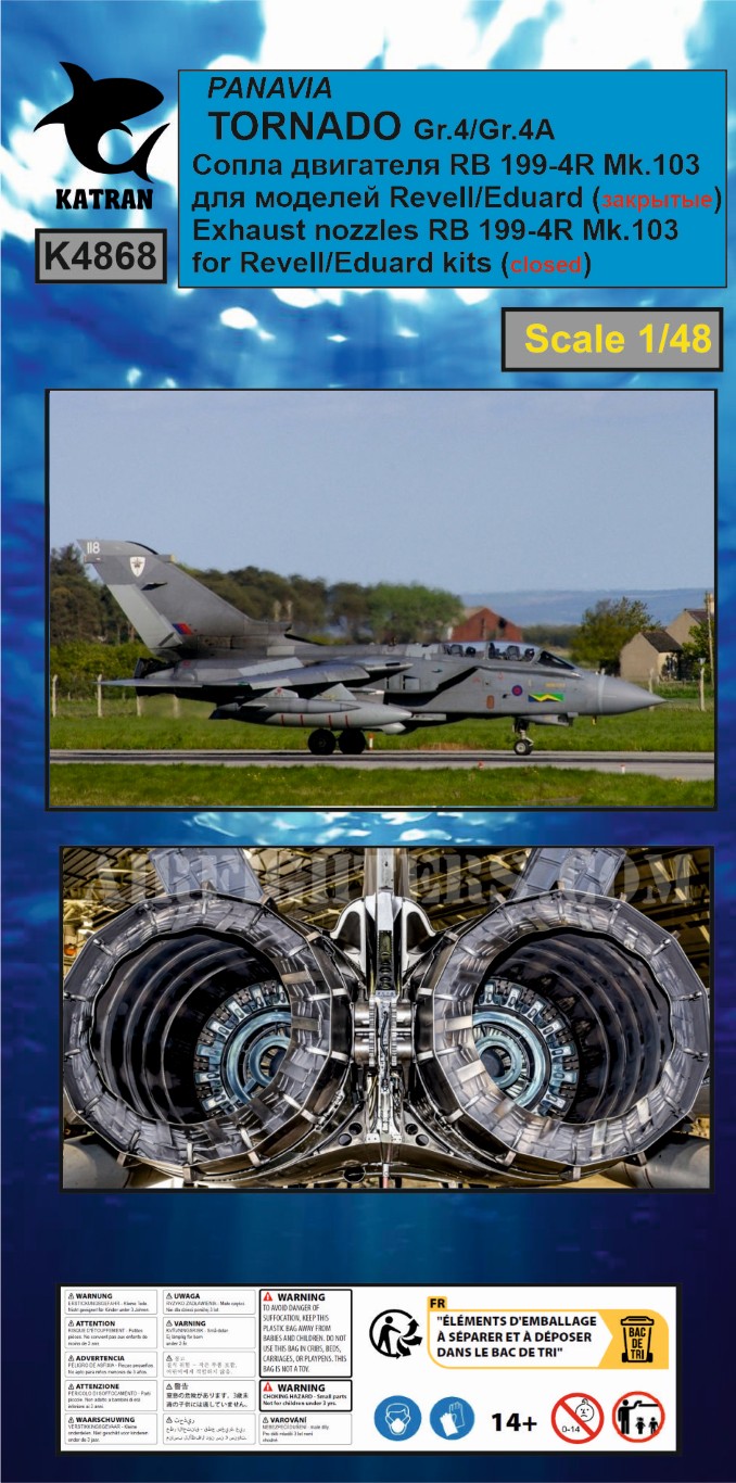 Katran 1/48 Panavia Tornado GR.4/Gr.4A Exhaust Nozzles RB 199-4R Mk.103 (closed) for Revell/Eduard K4868