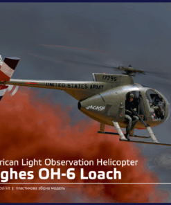 AMP 1/32 Hughes OH-6 Cayuse AMP32-003