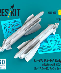 ResKit Kh-29L (AS-14A Kedge) missiles with AKU-58 (2 pcs) (Su-17, Su-25, Su-24, Su-30) (3D Printed) (1/32) RS32-0600