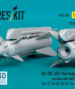 Alternative view of ResKit Kh-29L (AS-14A Kedge) missiles with AKU-58 (2 pcs) (Su-17, Su-25, Su-24, Su-30) (3D Printed) (1/32) RS32-0600