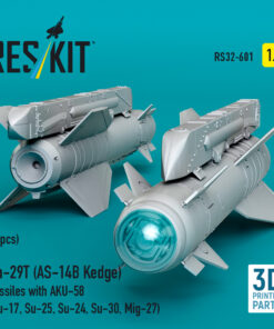 Alternative view of ResKit Kh-29T (AS-14B Kedge) missiles with AKU-58 (2 pcs) (Su-17, Su-25, Su-24, Su-30, Mig-27) (3D Printed) (1/32) RS32-0601