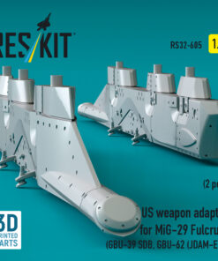 Alternative view of ResKit US weapon adapter for MiG-29 Fulcrum (2 pcs) (GBU-39 SDB, GBU-62 (JDAM-ER)) (3D Printed) (1/32) RS32-0605