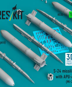 Reskit S-24 missiles with APU-68 (4 pcs) (Mi-24) (3D Printed) (1/35) RS35-0014