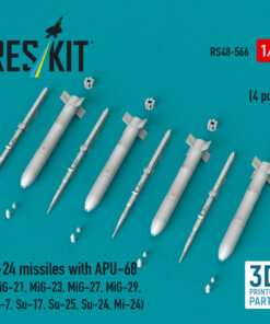 Alternative view of ResKit S-24 missiles with APU-68 (4 pcs) (MiG-21, MiG-23, MiG-27, MiG-29, Su-7, Su-17, Su-25, Su-24, Mi-24) (3D Printed) (1/48) RS48-0566
