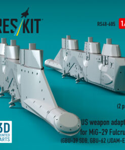 Alternative view of ResKit US weapon adapter for MiG-29 Fulcrum (2 pcs) (GBU-39 SDB, GBU-62 (JDAM-ER)) (3D Printed) (1/48) RS48-0605
