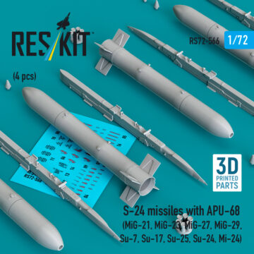 ResKit S-24 missiles with APU-68 (4 pcs) (MiG-21, MiG-23, MiG-27, MiG-29, Su-7, Su-17, Su-25, Su-24, Mi-24) (3D Printed) (1/72) RS72-0566