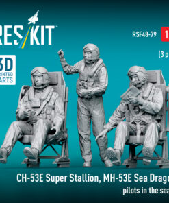Alternative view of ResKit CH-53E Super Stallion, MH-53E Sea Dragon pilots in the seats (3 pcs) (3D Printed) (1/48) RSF-0079