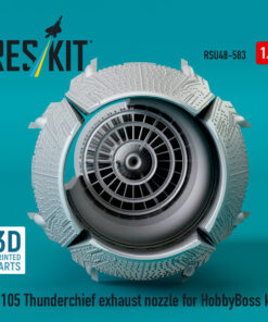 Alternative view of Reskit F-105 Thunderchief exhaust nozzle for HobbyBoss kit (3D Printed) (1/48) RSU48-0583