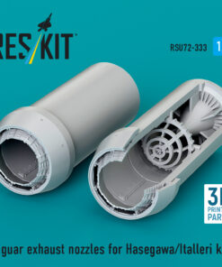 ResKit Jaguar exhaust nozzles for Hasegawa/Italleri kits (3D Printed) (1/72) RSU72-0333